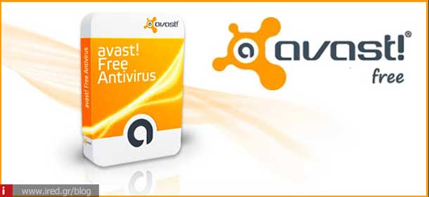 antivirus free 07