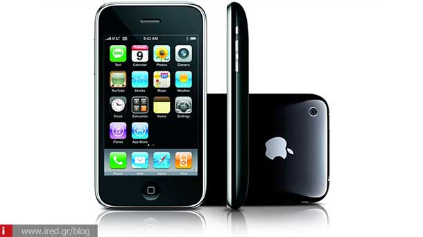 iphone 3gs 01