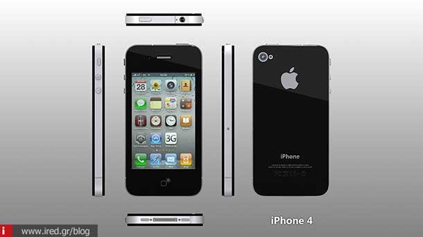 iphone 4 01