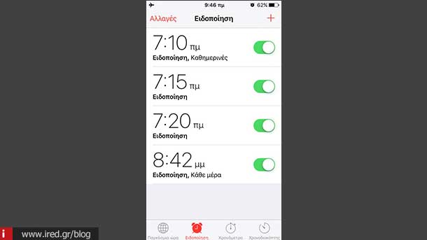 iphone alarm snooze 05