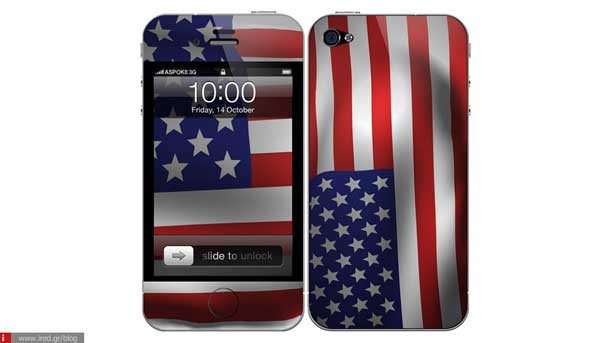 iphone apo ameriki 01