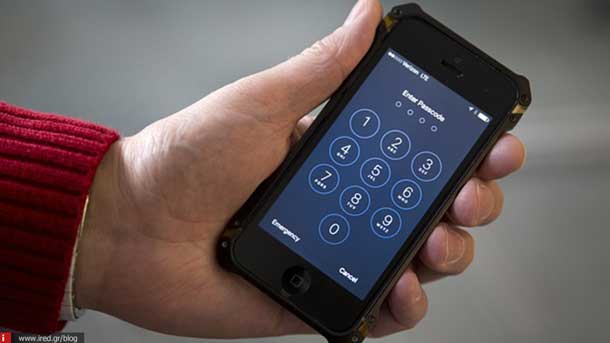 iphone security 01