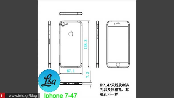 iphone 7 new rumors 01