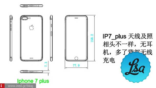 iphone 7 new rumors 02