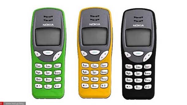 nokia mobiles 07