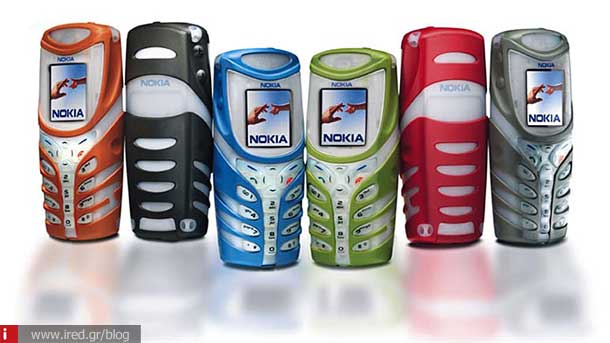 nokia mobiles 14