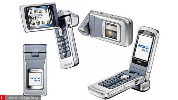 nokia mobiles 20