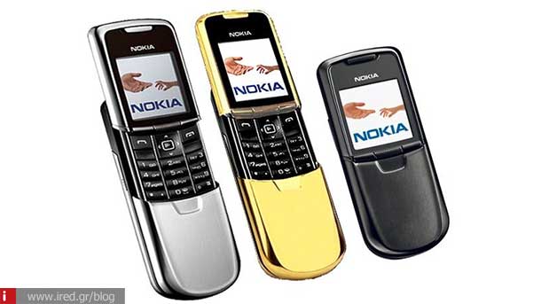 nokia mobiles 21