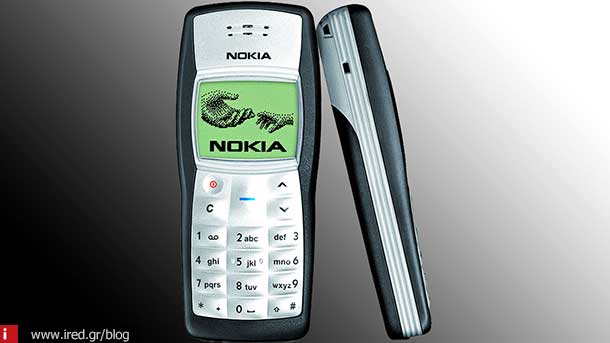 nokia mobiles 22