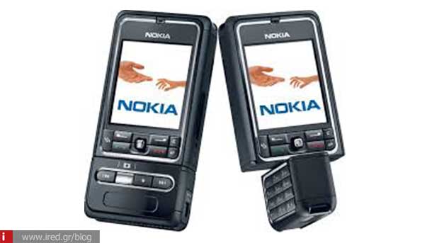 nokia mobiles 23