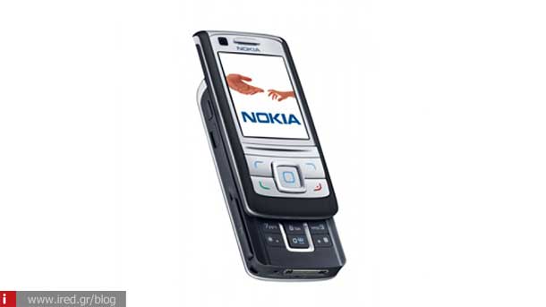 nokia mobiles 24