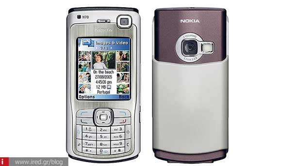 nokia mobiles 25