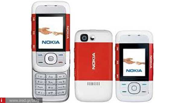 nokia mobiles 26