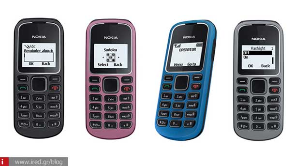 nokia mobiles 28