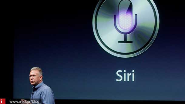 apple siri 04