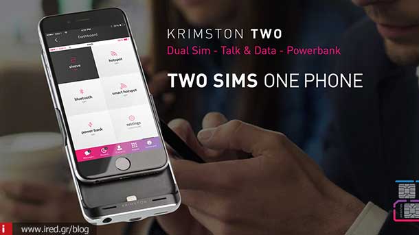 dual sim 02