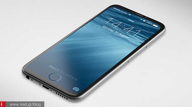 iphone7 rumors 04