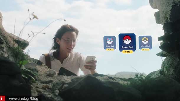 pokemon go 02