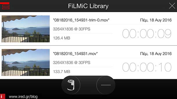 filmic pro 13