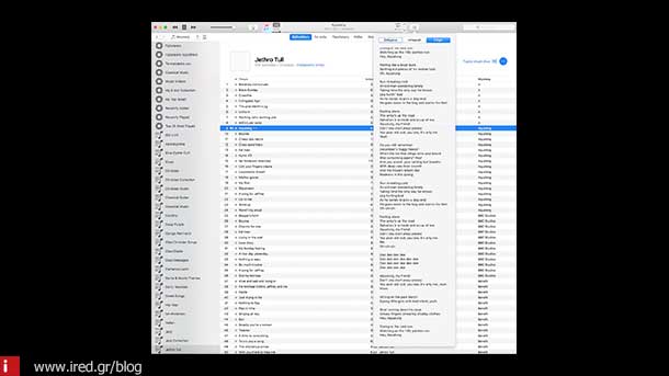 itunes lyrics 02