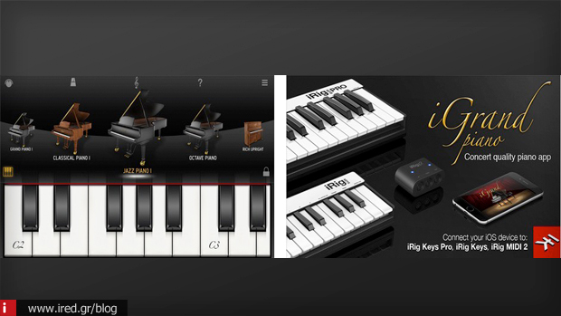 iGrand Piano/iElectric Piano 10