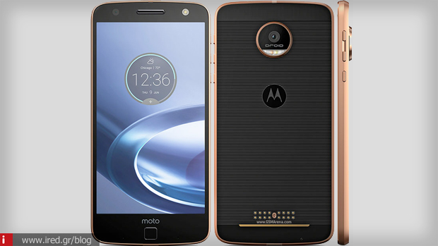 moto z 5