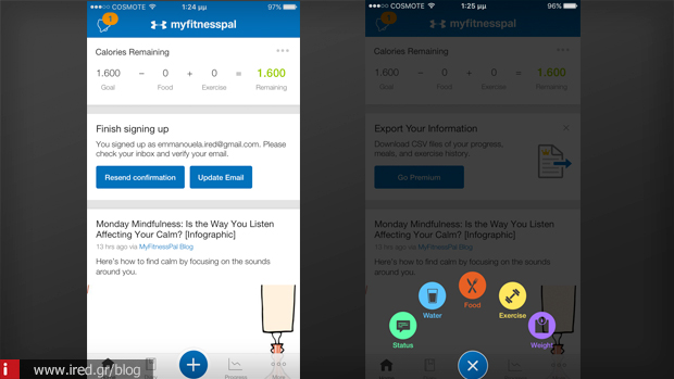 myfitnesspal 04