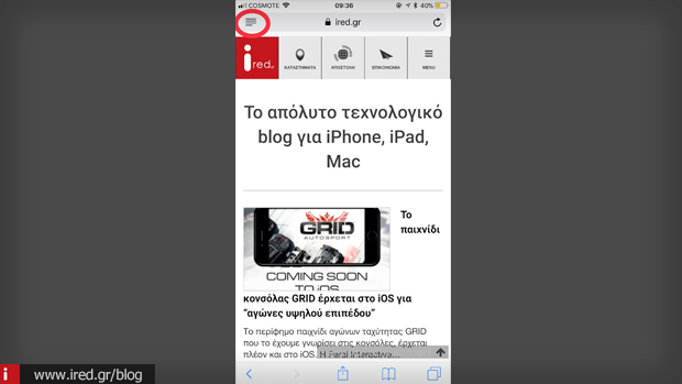 1 ios webpage print