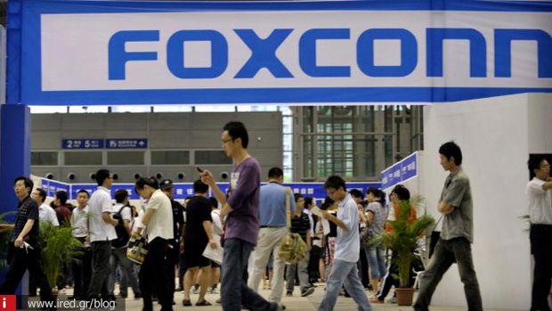 2 foxconn illegal work