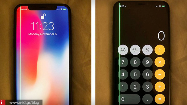 2 green line display iphone x