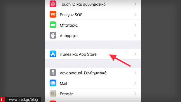 3 ios 11 app store video