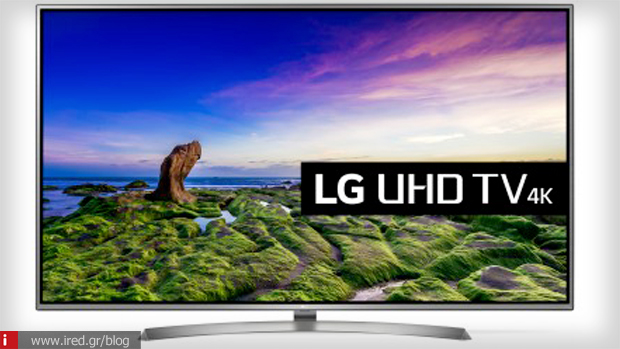 3 lg tv 70 75