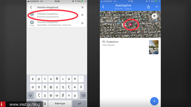 16 ios google maps