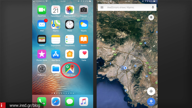 1 ios google maps