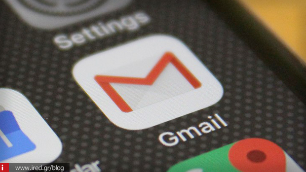 2 ios app gmail