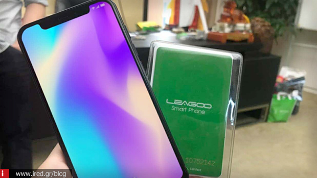 2 leagoo s9