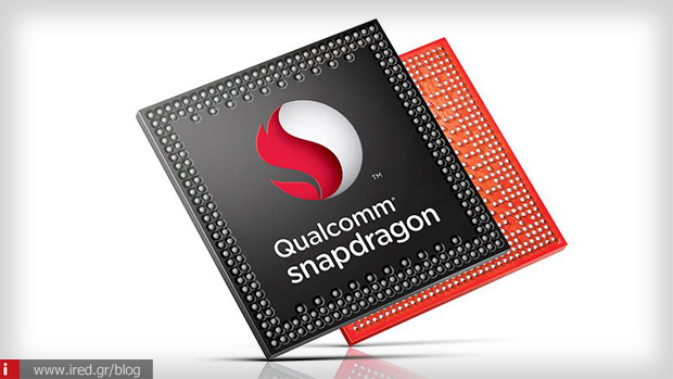 2 qualcomm snapdragon 845