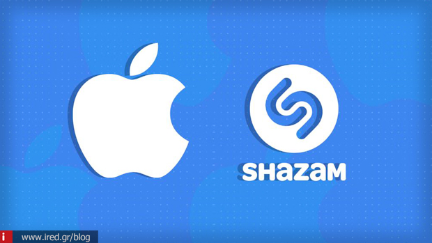 2 shazam apple