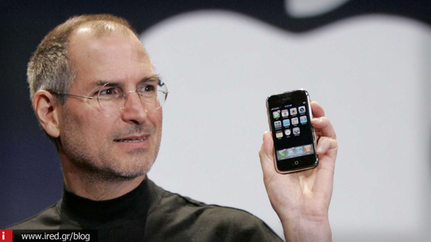 2 steve jobs return