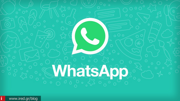 2 whatsapp app ios