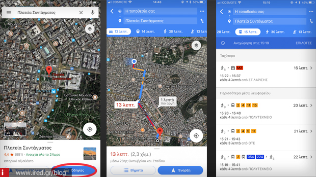 3 ios google maps