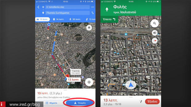 4 ios google maps