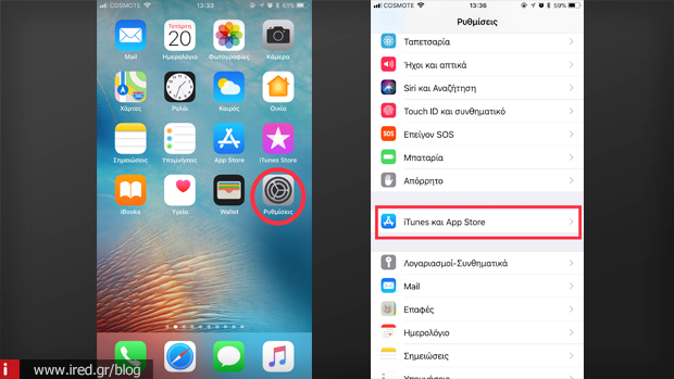 4 offload unused apps ios