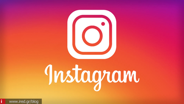 7 instagram ios