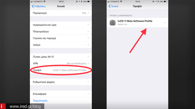 8 how to block updates ios