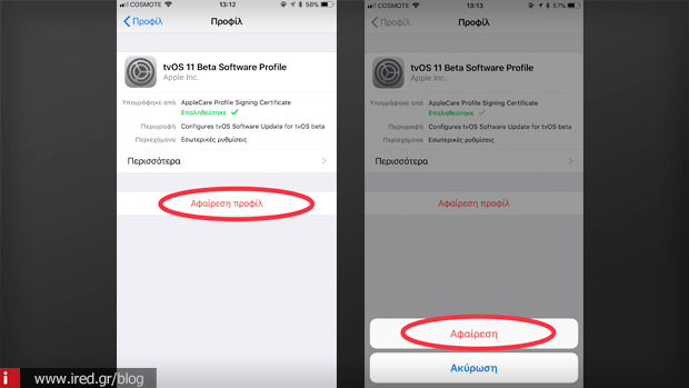 9 how to block updates ios