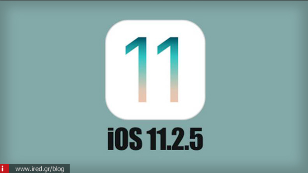 2 ios 11 2 5