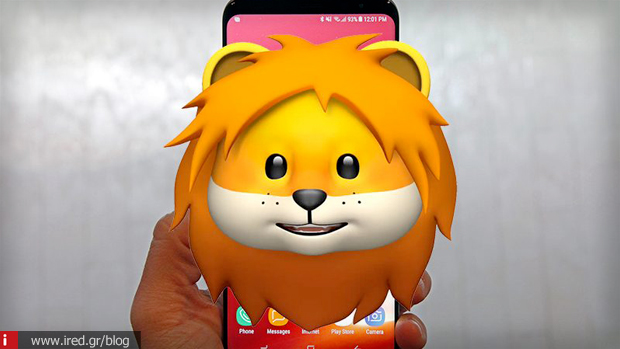 2 animoji galaxy s9