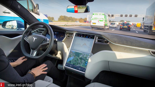 2 tesla autonomous driving