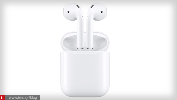 AirPods θήκη